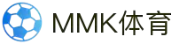 MMK体育|SPORT-MK体育国际|恩波利足球俱乐部赞助